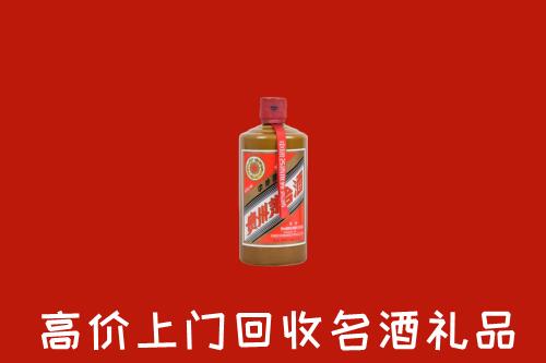 长春市回收陈酿茅台酒